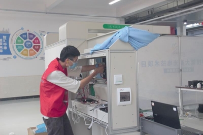 錨定世賽，點亮夢想——第46屆世界技能大賽光電技術項目山東省選拔賽圓滿落幕