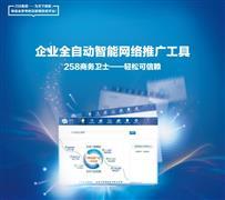 轉(zhuǎn)讓自用東風(fēng)天龍油罐車及設(shè)備選型核心要素分析